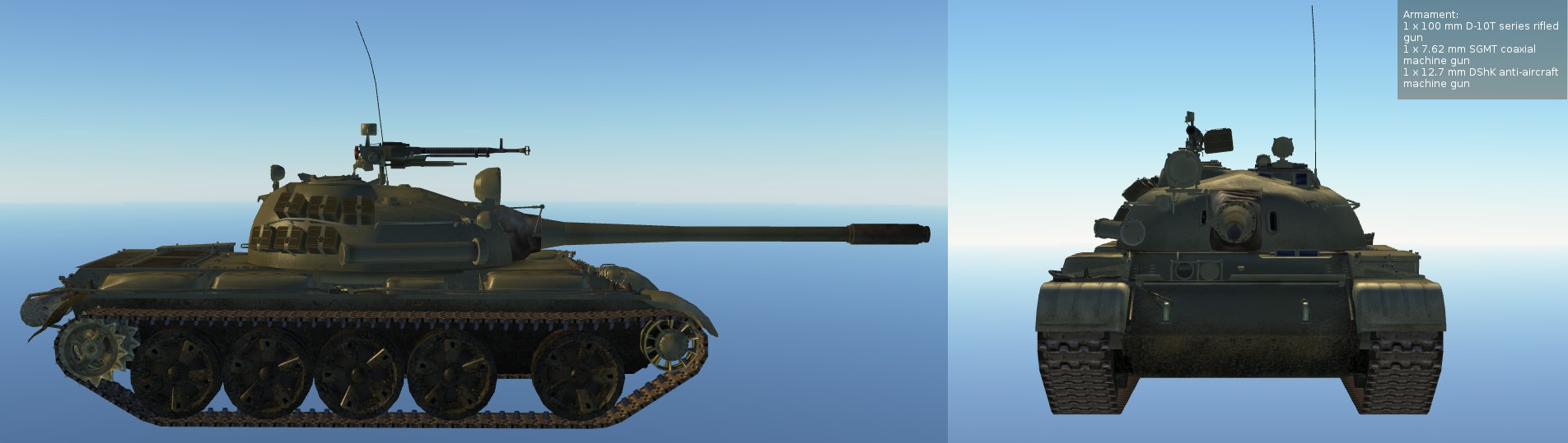 T-55.png